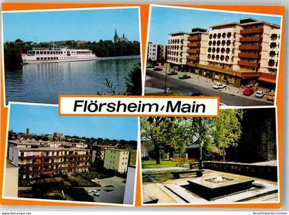 39951507 - Floersheim am Main
