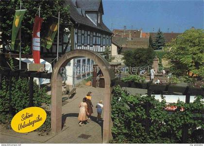 Floersheim Main Hessen Motiv