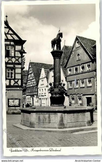 51411962 - Forchheim , Oberfr