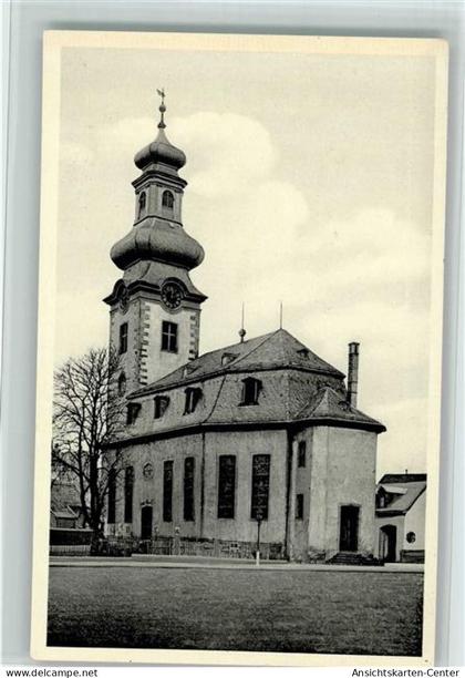 11073709 - Bornheim