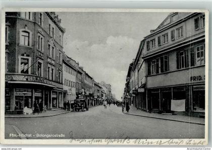 13517584 - Hoechst