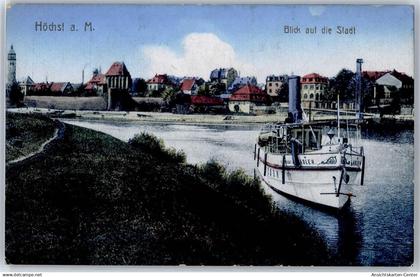51081475 - Hoechst