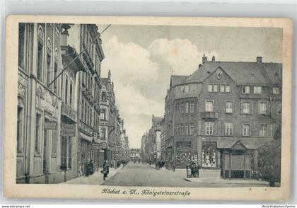 51211762 - Hoechst