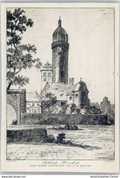 51489034 - Hoechst