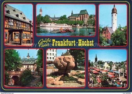 Hoechst am Main Hoechst FRANKFURT AM MAIN Fachwerkhaus Mainpartie Turm Schloss P