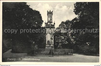 Freiberg Sachsen Schwedendenkmal
