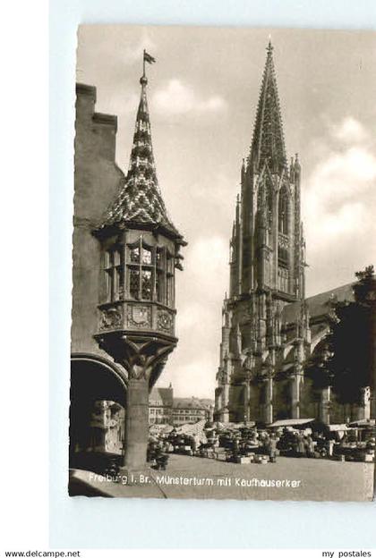 Freiburg Breisgau