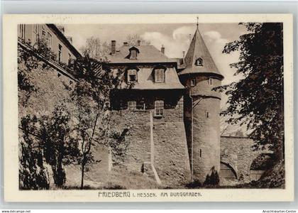 10029398 - Friedberg (Hessen)