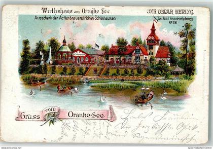 13508158 - Friedrichshain