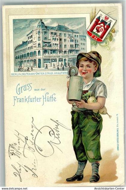 13561214 - Friedrichshain