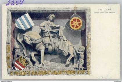 Fritzlar Stadtwappen