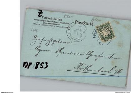 50225585 - Fuerth , Bay