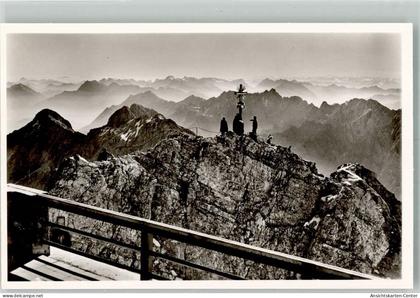 39976672 - Zugspitze