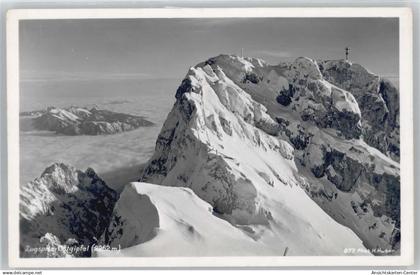 50538115 - Zugspitze