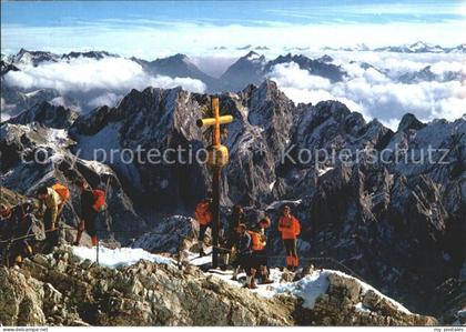 Zugspitze Ostgipfel