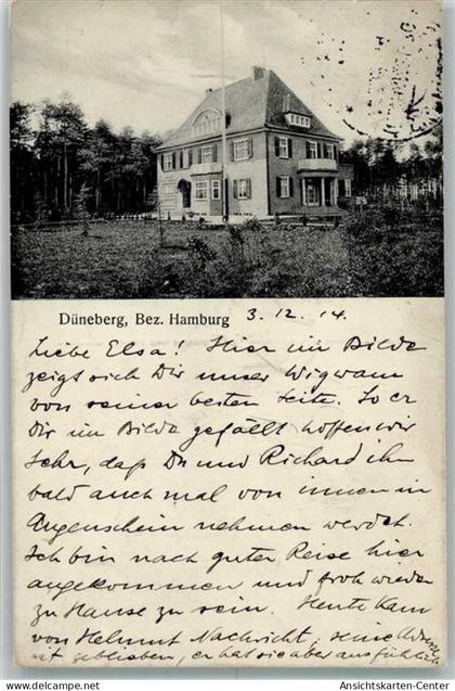 13300752 - Geesthacht