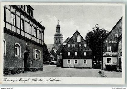 39263263 - Geising
