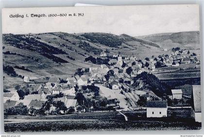 50625045 - Geising