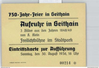 51145290 - Geithain