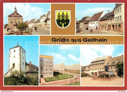 Geithain Markt Leipziger Strasse Neubauten
