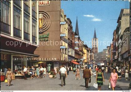 Gelsenkirchen Bahnhofstrasse