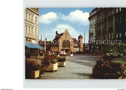 Gelsenkirchen Hauptbahnhof
