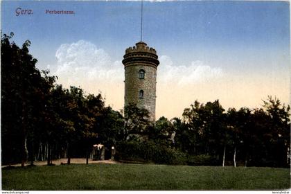 Gera, Ferberturm