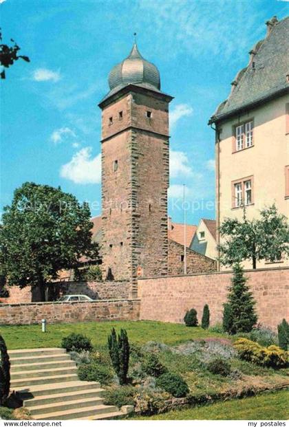 Gerolzhofen Stadtturm