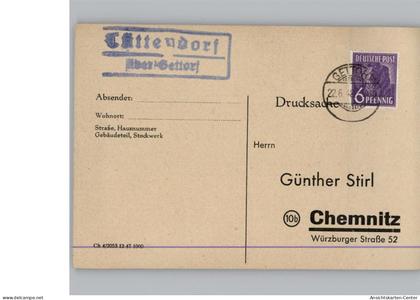 50324009 - Gettorf