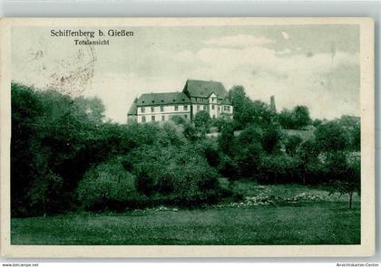 10431414 - Giessen , Lahn