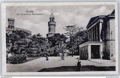 50594245 - Goerlitz , Neisse