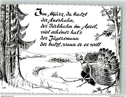 39960381 - Auerhahn , Oberharz