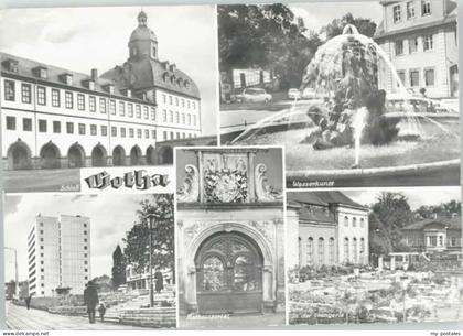 Gotha Thueringen Gotha  * 1965
