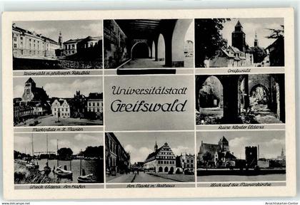 51710625 - Greifswald , Hansestadt