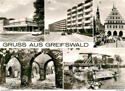 Greifswald HOG Boddenhus Dubnaring im Stadtteil Schoenewalde Rathaus Klosterruin