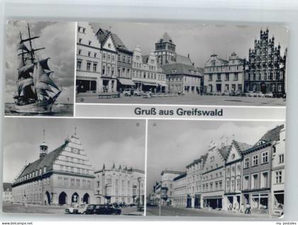 Greifswald Mecklenburg Vorpommern Greifswald