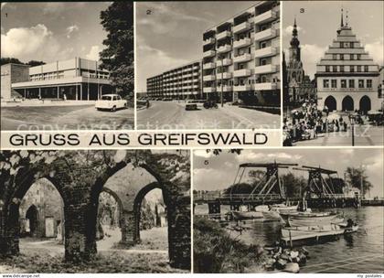 Greifswald Mecklenburg Vorpommern Restaurant Boddenhus Dubnaring Klosterruine El
