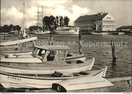 Greifswald Seesportschule