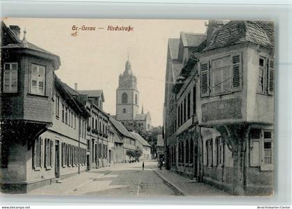 13058666 - Gross-Gerau