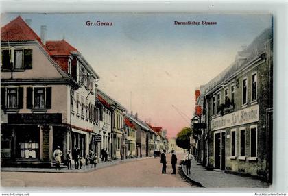 13196893 - Gross-Gerau