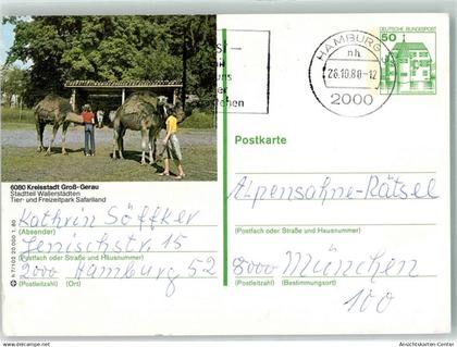 39608253 - Gross-Gerau