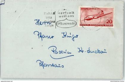 52112790 - Paserin