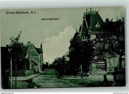 13403680 - Grossraeschen