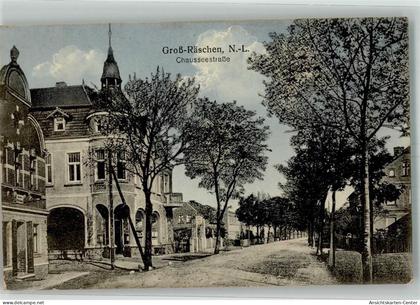 13570525 - Grossraeschen