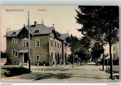 13437915 - Grossroehrsdorf , OL