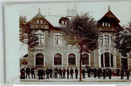 13646306 - Grossroehrsdorf , OL