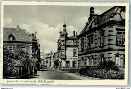 10690338 - Gruenstadt