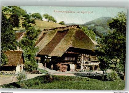 38131468 - Gutach im Breisgau