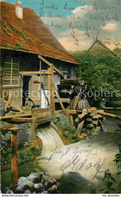 Gutach Breisgau Wasserm?hle