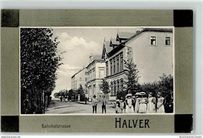 13446485 - Halver